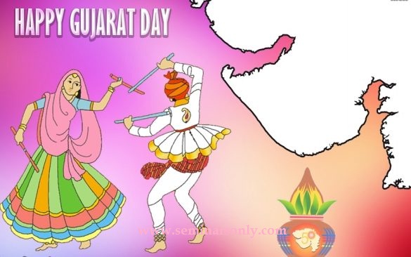 Gujarat Sthapana Divas 2021